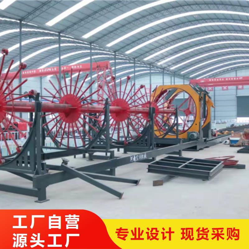 海南乐东县2000型滚焊机哪家有现货大量现货