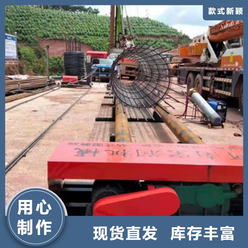 湖南省衡阳数控钢筋笼滚焊机/制造生产