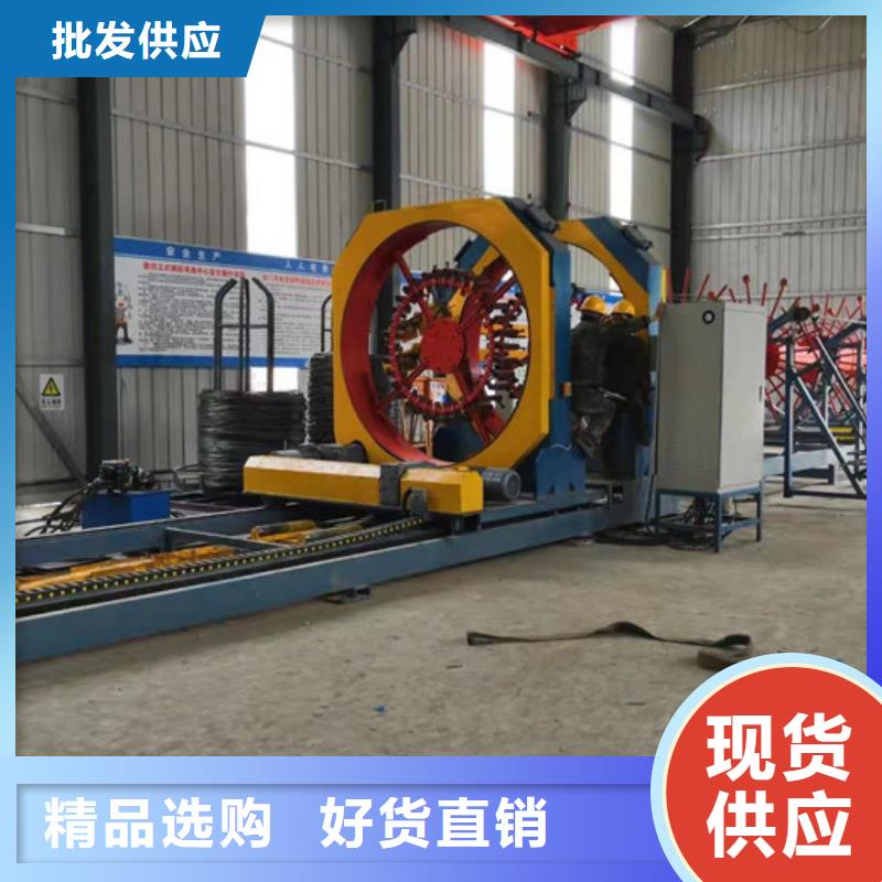 海南省琼中县小型钢筋滚笼机--多少钱同城货源