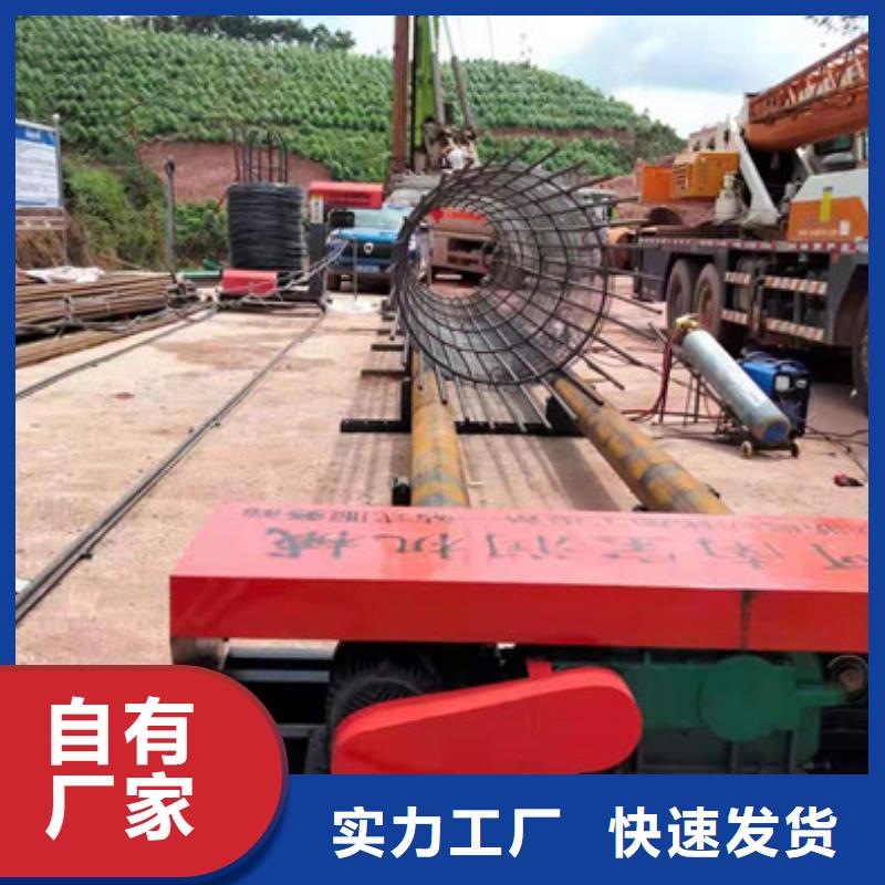 贵州安顺自动焊钢筋笼滚焊机价格产地直供