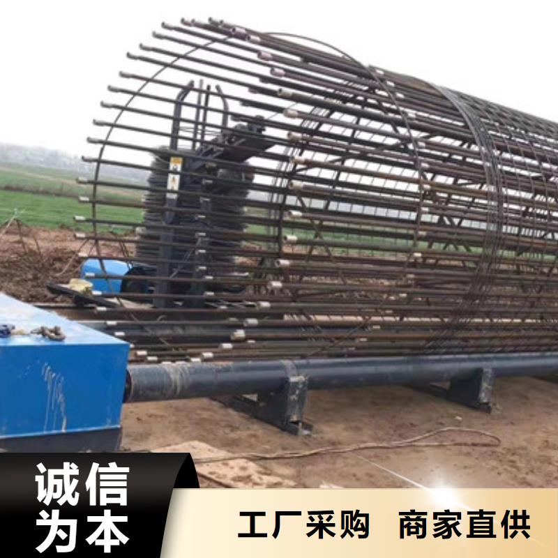 江苏省无锡手动钢筋滚笼机--18米价格
