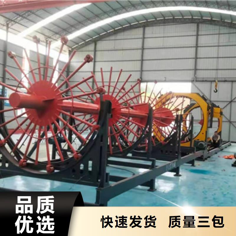 广西省贵港全自动钢筋笼绕筋机--哪家便宜