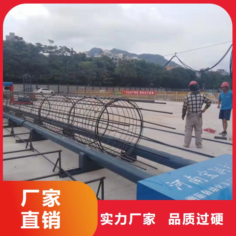 上海钢筋笼绕筋机,钢筋笼滚焊机现货满足大量采购