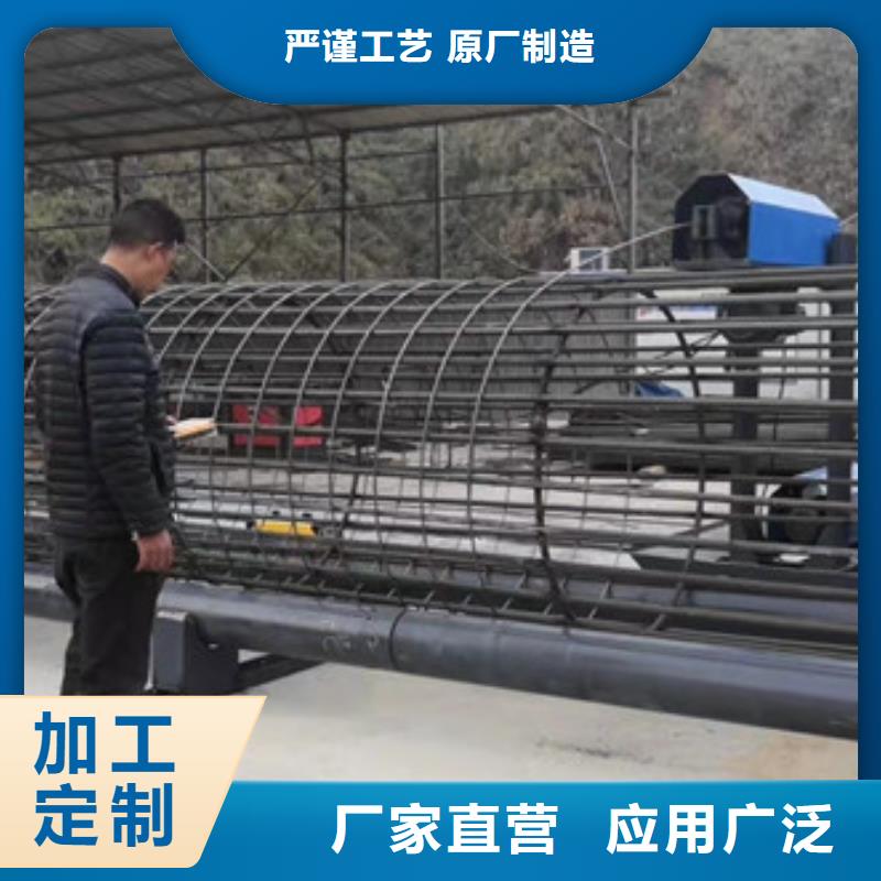 安徽省自动焊滚焊机/厂家