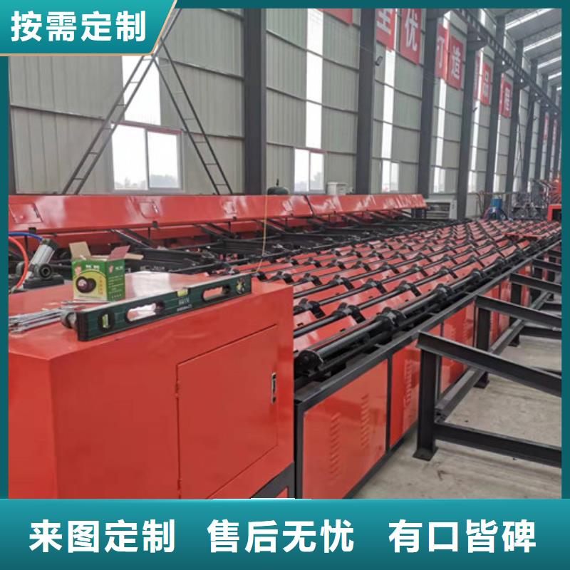 北京钢筋锯切套丝生产线【钢筋焊网机】当日价格