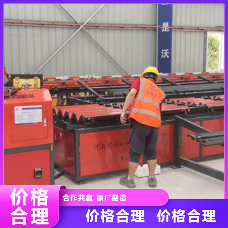 安庆钢筋锯切套丝生产线-正规厂家同城生产商