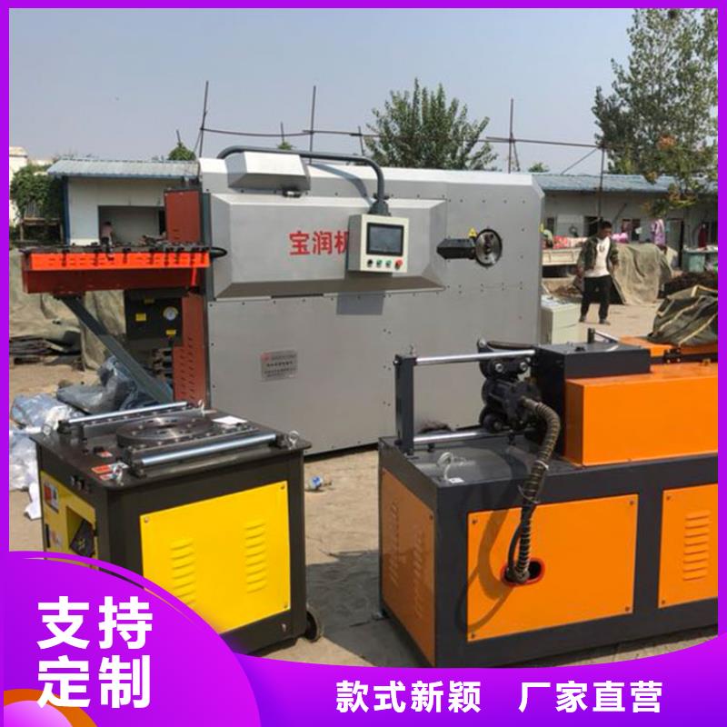 北京数控钢筋弯箍机钢筋笼滚焊机实力商家推荐