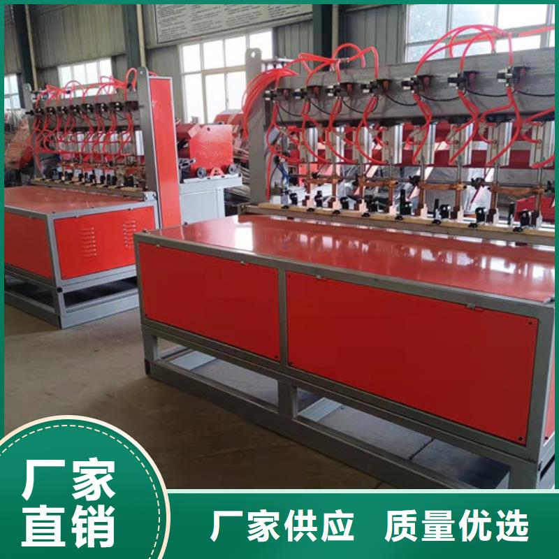 广东梅州钢筋网片焊网机那里有卖的