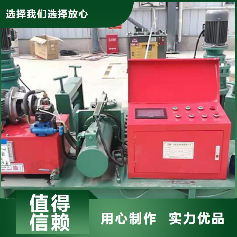 天津钢筋焊网机（排焊机）全自动化
