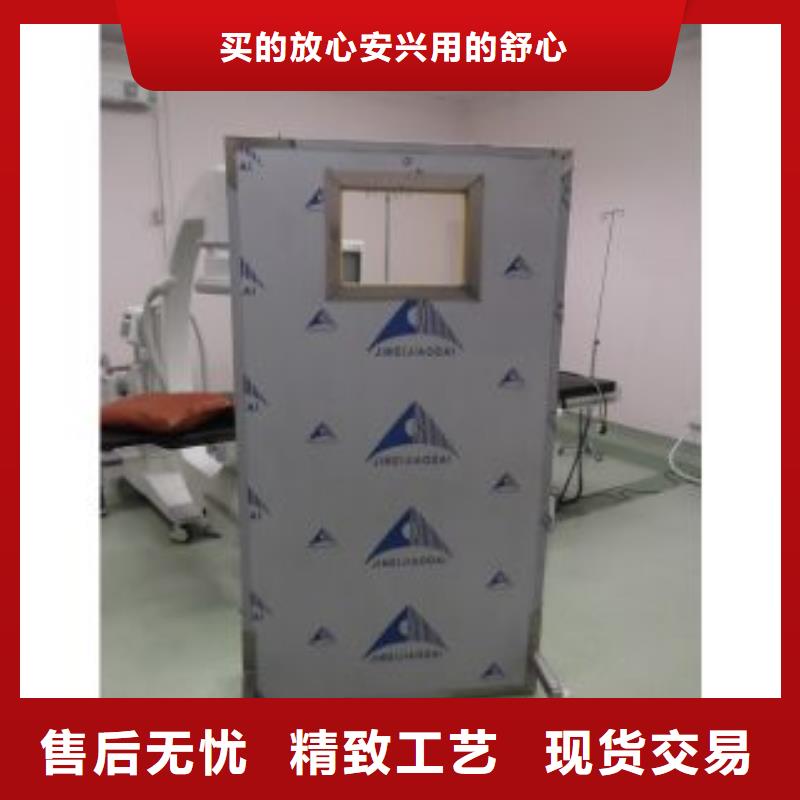 锦州X射线防护硫酸钡板价格优惠