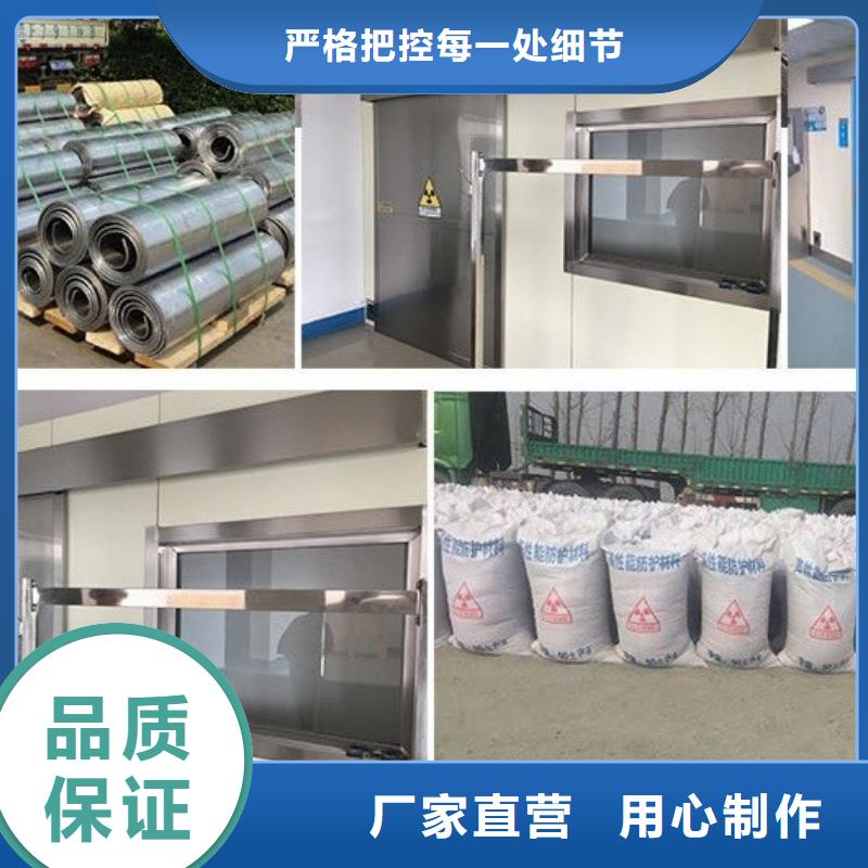 台州牙科防辐射硫酸钡板生产厂家