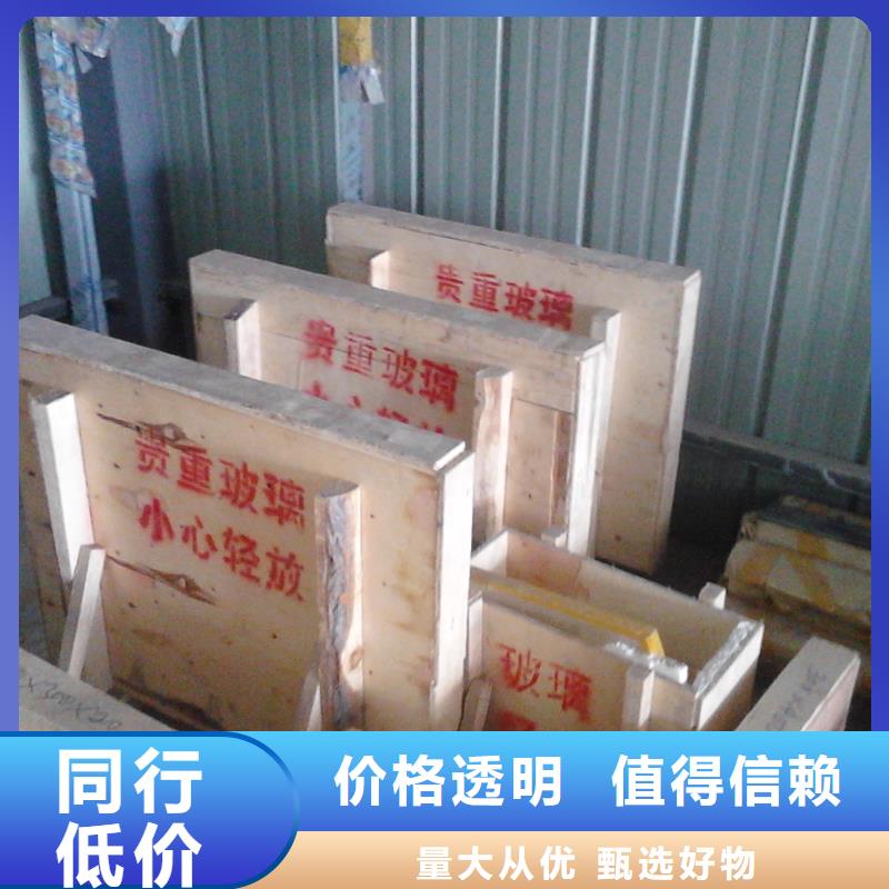 惠州牙科防护墙面硫酸钡生产厂家