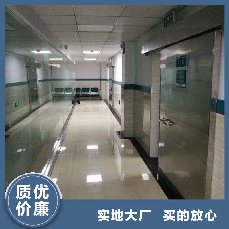 香港防辐射铅板防辐射铅门品质商家