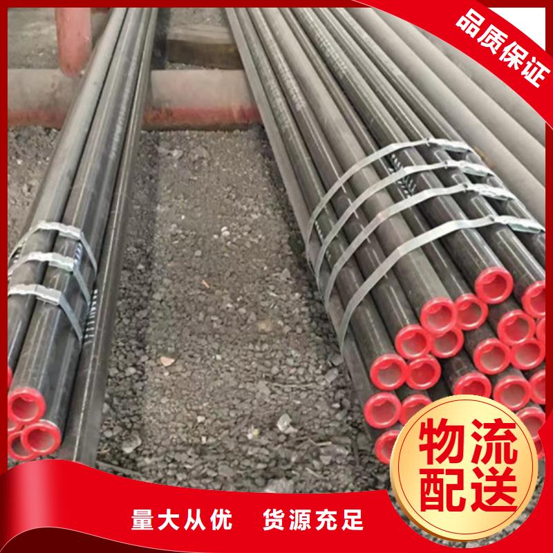 广东Q345B大口径无缝钢管质量有保证