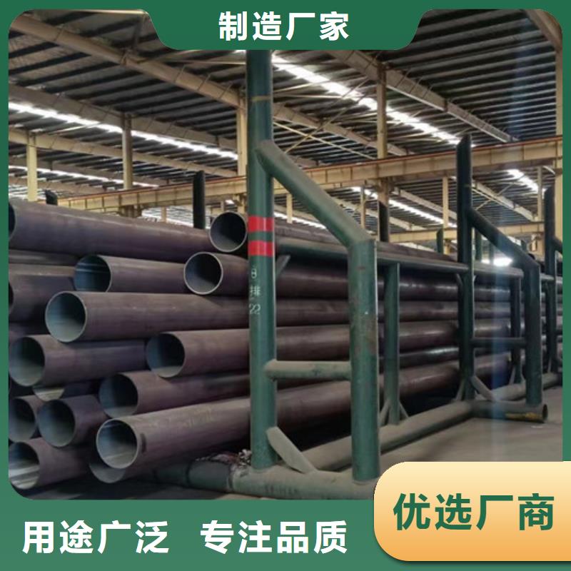 榆林Q355D无缝钢管厂家找申达鑫通商贸有限公司