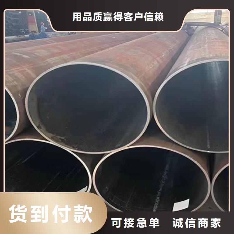 亳州规格齐全的20#厚壁无缝钢管生产厂家