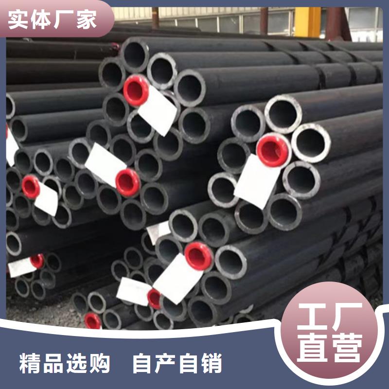 广州Q345D钢管、Q345D钢管供应商