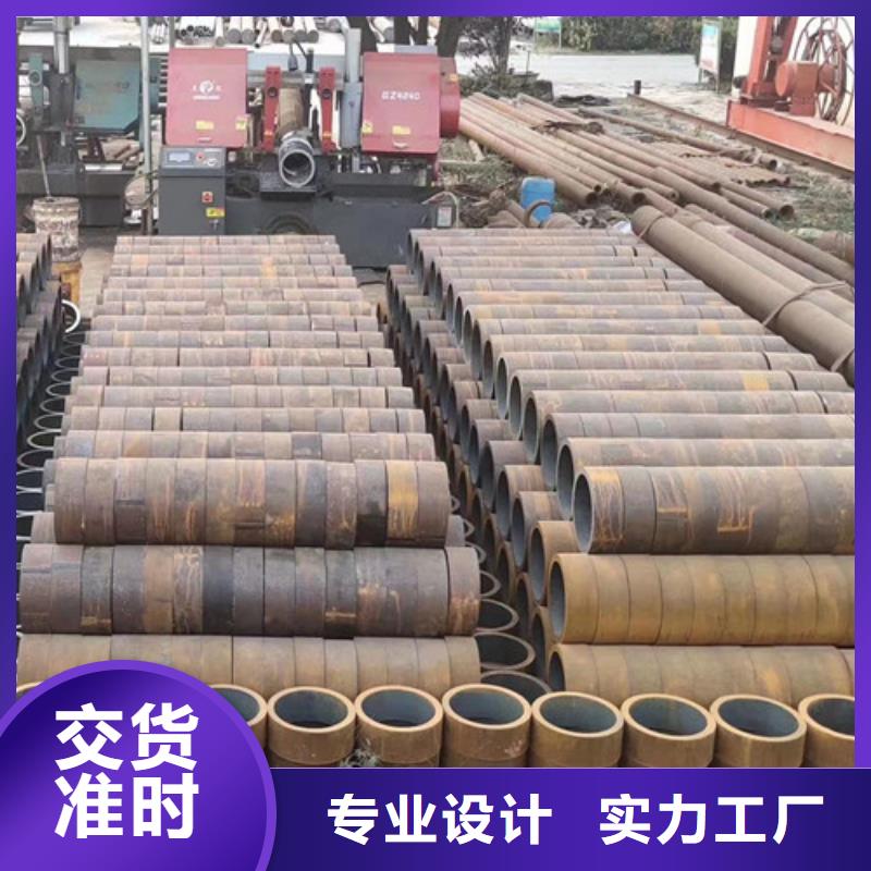 温州供应Q345D钢管的生产厂家