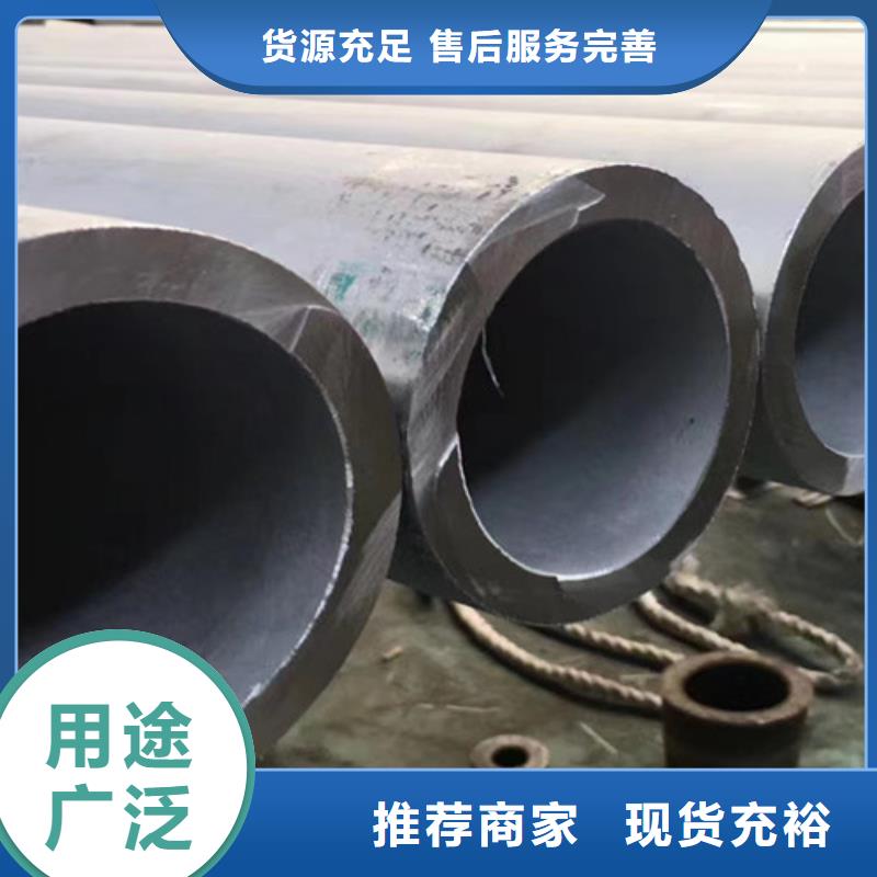 生产00Cr17Ni14Mo2不锈钢管的厂家严选用料