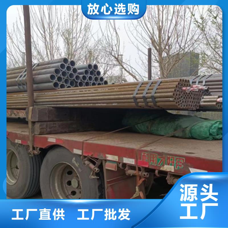 梧州Q345E低温合金钢管品牌厂家