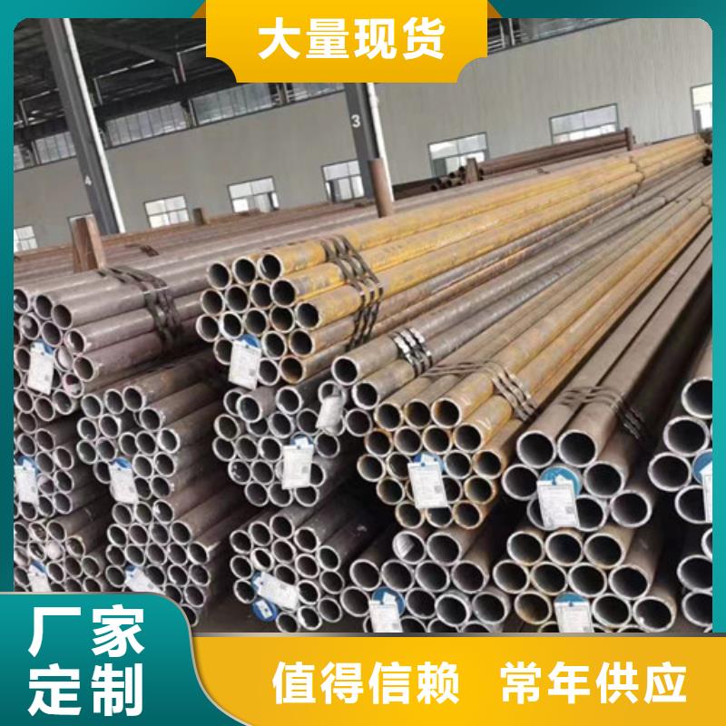 忻州Q345E低温合金无缝钢管价格优惠