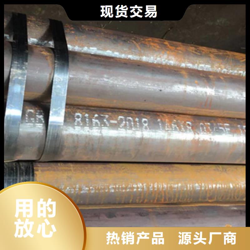 Q345E低温合金钢管可定制保障产品质量