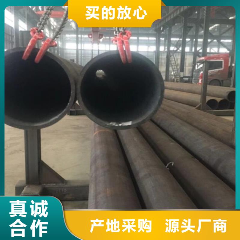 汉中有现货的10#无缝钢管厂家