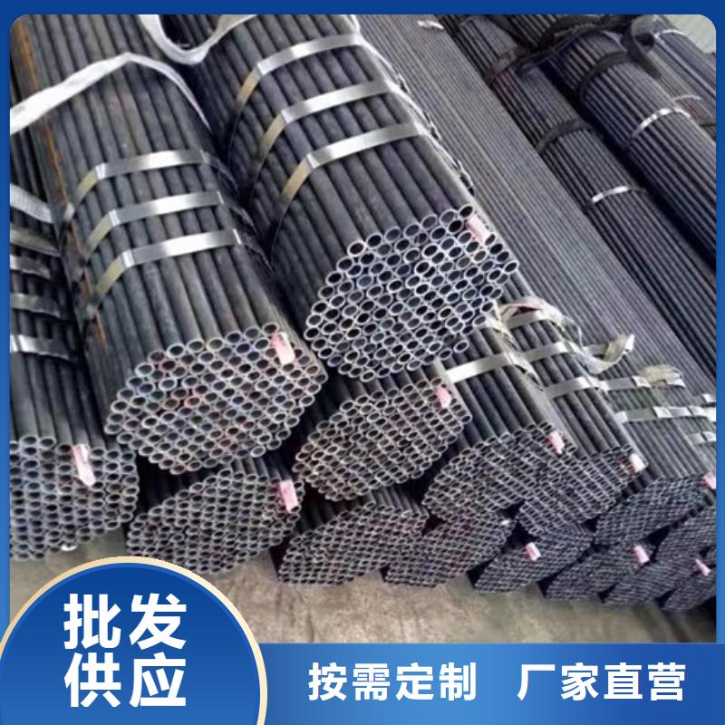 35#无缝钢管价格-定制_申达鑫通商贸有限公司当地生产厂家