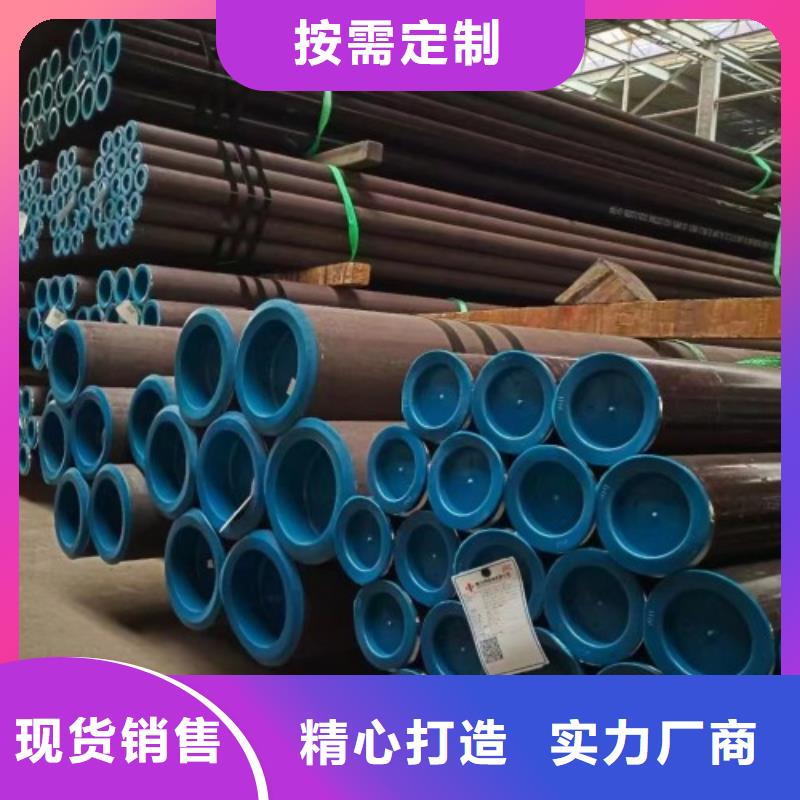 台湾优惠的非标无缝钢管供应商