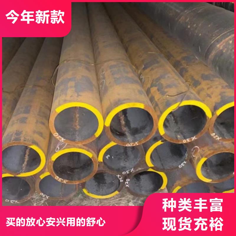 荆州定做406无缝钢管的当地厂家