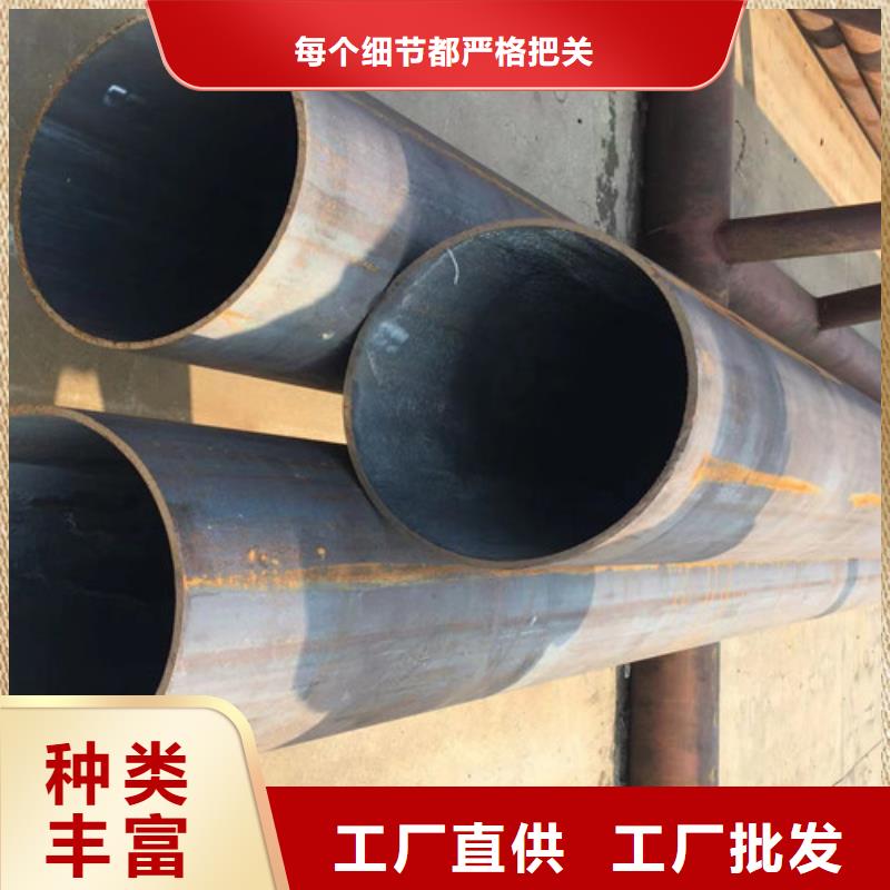 唐山周边426无缝钢管生产厂家
