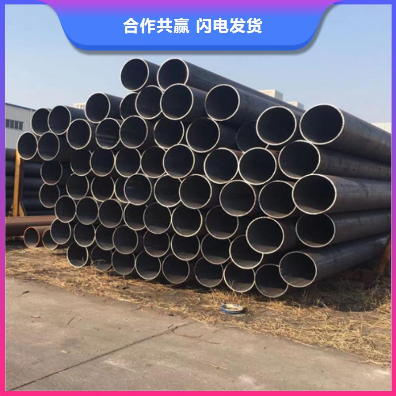 资讯：沧州304L不锈钢管生产厂家