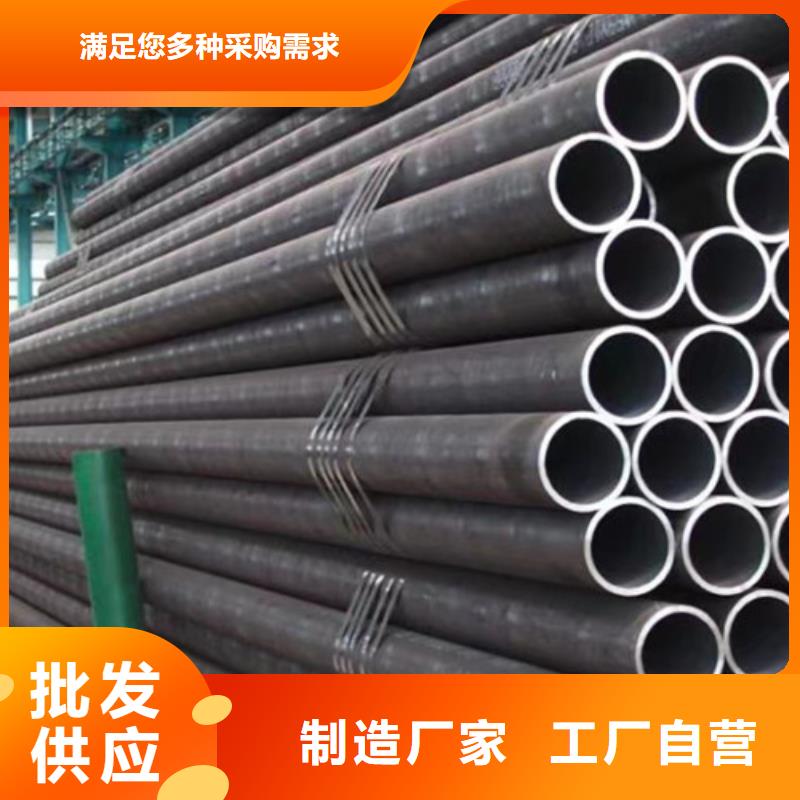 桂林325无缝钢管施工方案
