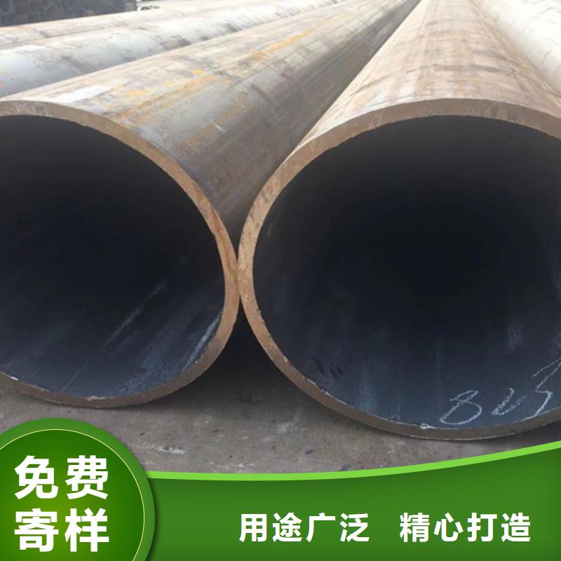2023##安庆426无缝钢管厂家##有限公司