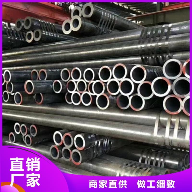 台州273无缝钢管三年质保