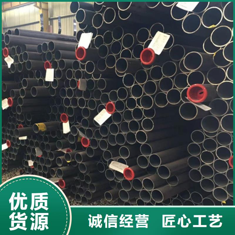 安庆304不锈钢管质量保证老牌厂家