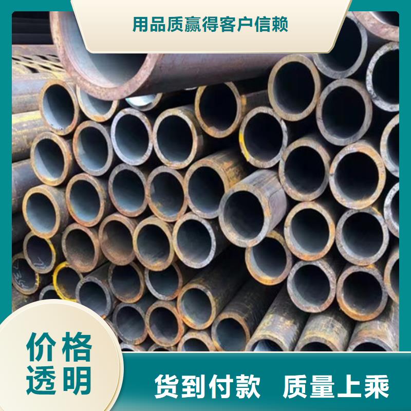 生产销售#兴安Q345B厚壁无缝钢管#的厂家