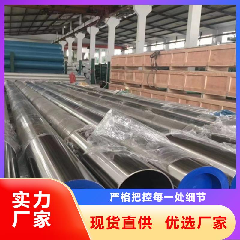 荆州定制27Simn大口径无缝钢管的生产厂家