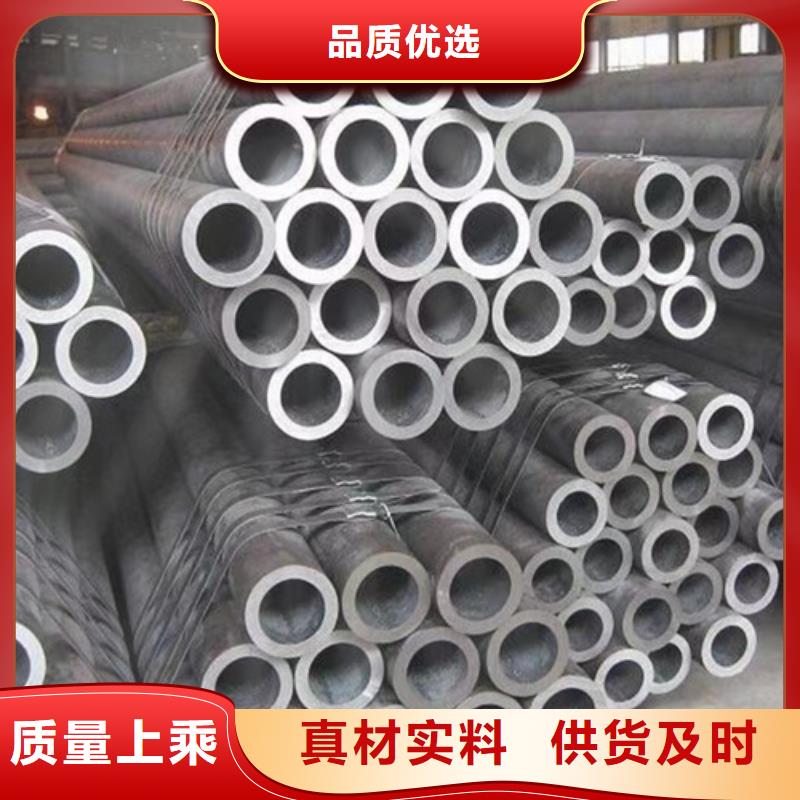 重庆Q345B无缝钢管合金钢管实力大厂家