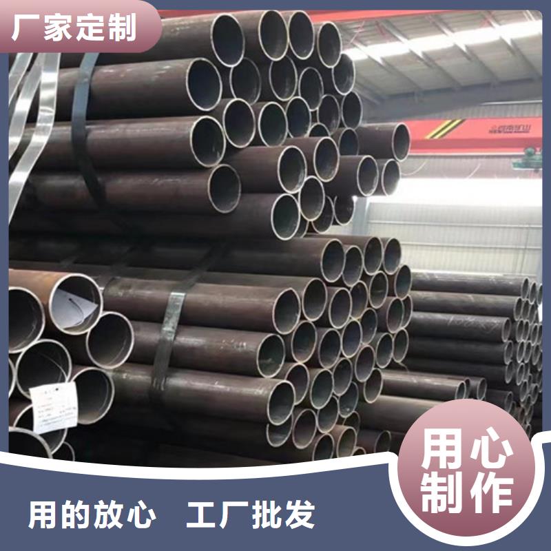 北京Q345B无缝钢管【C】专业生产制造厂