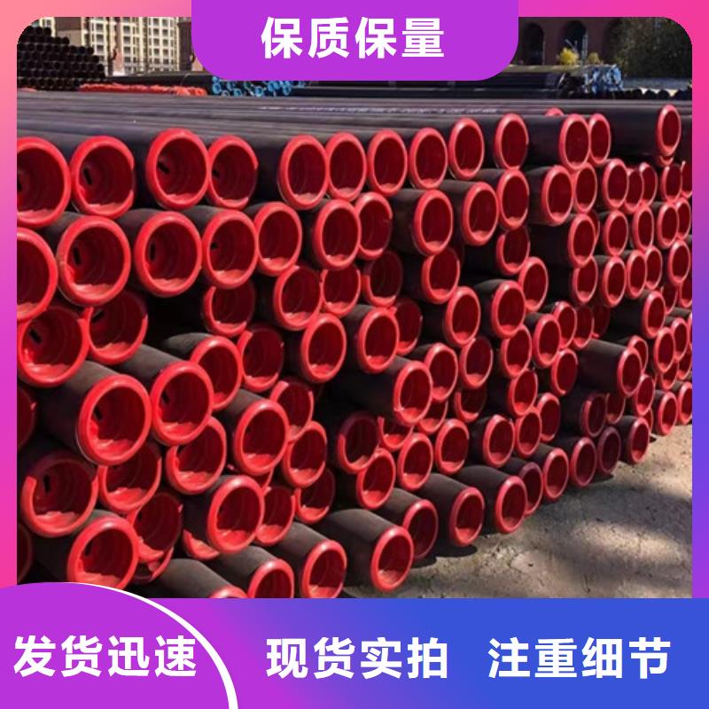 欢迎访问#宁夏L360N管线管#实体厂家
