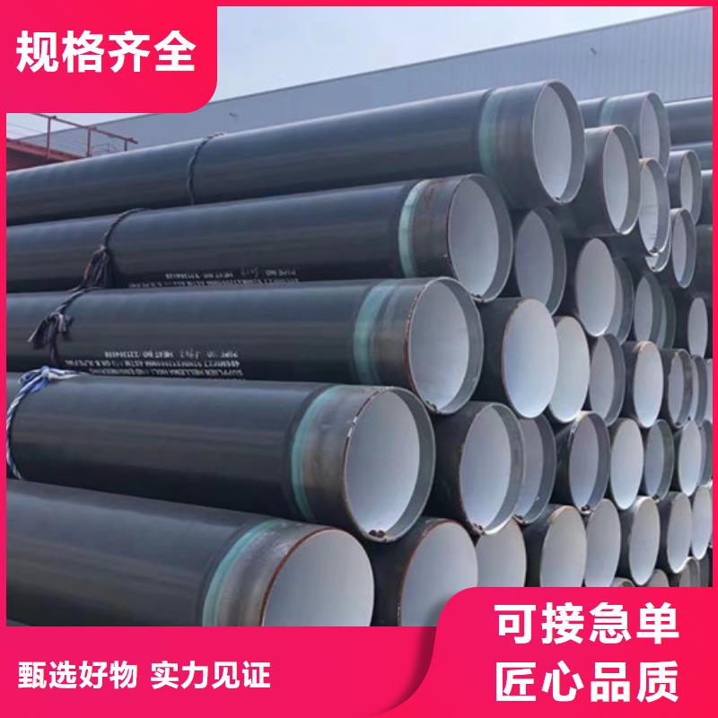 上海管线管-Q345B优质货源