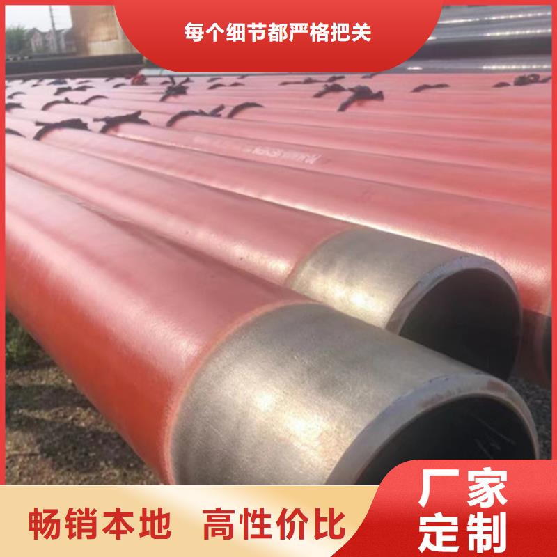 福建管线管合金钢管一致好评产品