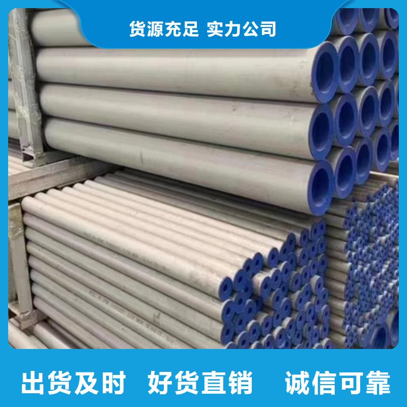 内江L245M管线钢管在线报价产品参数