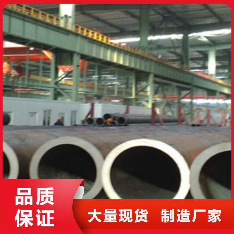 上海Q345C无缝钢管 无缝钢管实力公司