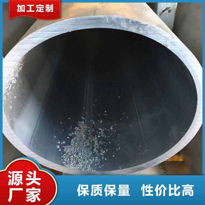 荆州Q345D钢管欢迎订购