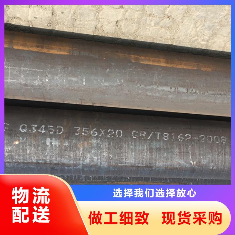 Q355D天津钢管信息推荐质量上乘