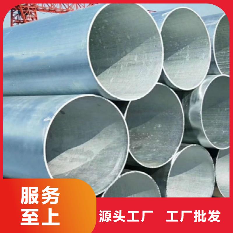 上海L245管线管D实体厂家大量现货