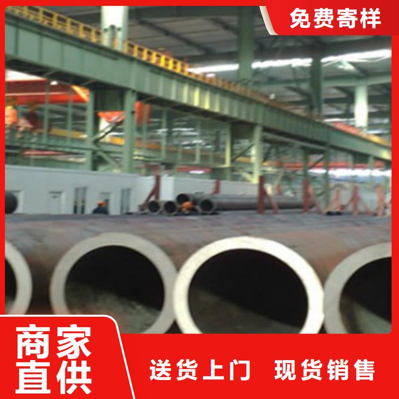 安徽Q355B钢管Q345B专业信赖厂家