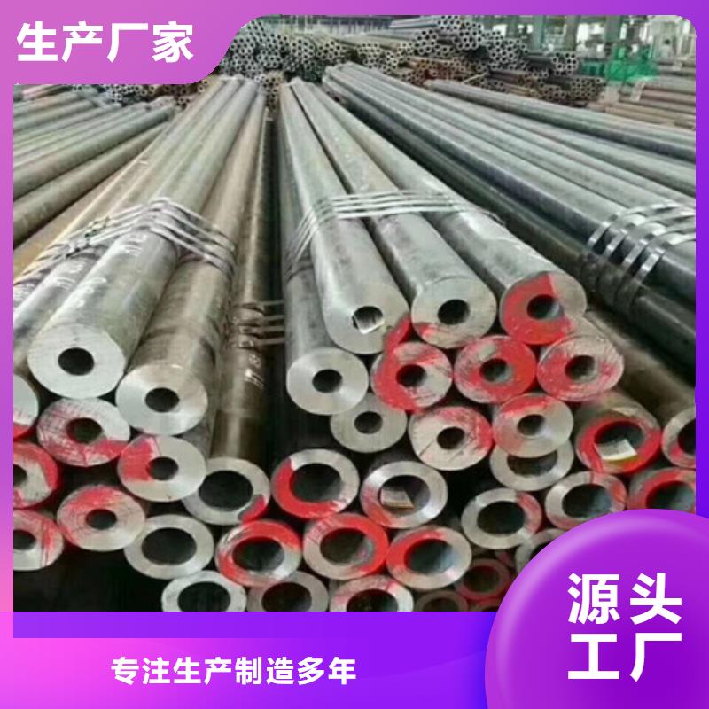 香港Q355B钢管D从源头保证品质